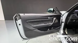 BMW M2, 2020 — миниатюра 15
