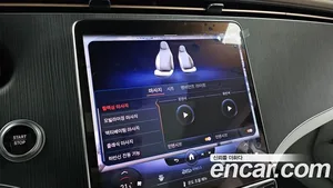 Mercedes-Benz EQS, 2022 — миниатюра 22