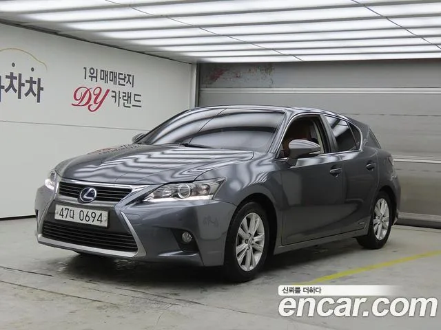 Lexus CT200h, 2015 — фото автомобиля из Кореи
