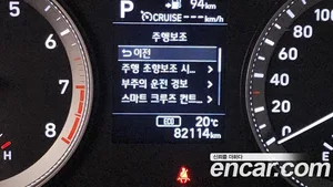 Hyundai Grandeur, 2017 — миниатюра 24
