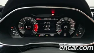 Audi Q3, 2023 — миниатюра 8