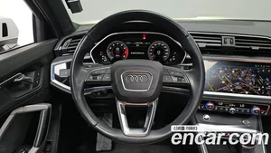 Audi Q3, 2023 — миниатюра 13