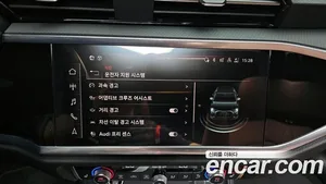 Audi Q3, 2023 — миниатюра 16