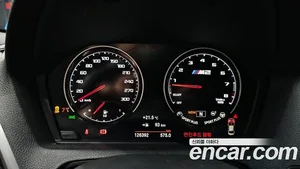 BMW M2, 2020 — миниатюра 10