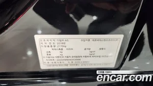 Mercedes-Benz E-Class, 2019 — миниатюра 19