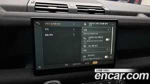 Land Rover Defender, 2023 — миниатюра 22