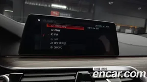 BMW 5-Series, 2017 — миниатюра 20