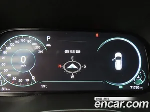 Hyundai Palisade, 2021 — миниатюра 8
