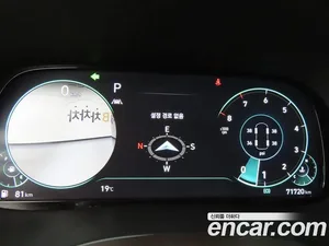Hyundai Palisade, 2021 — миниатюра 10