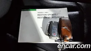 KGM Rexton, 2022 — миниатюра 22