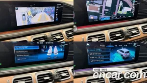 Mercedes-Benz GLS-Class, 2021 — миниатюра 14