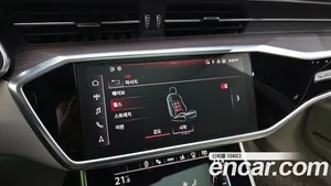 Audi A7, 2022 — миниатюра 30