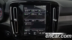 Volvo XC40, 2021 — миниатюра 24