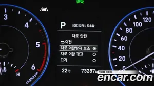 Hyundai Palisade, 2020 — миниатюра 17
