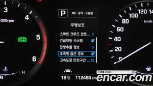 Hyundai Sonata, 2015 — миниатюра 23