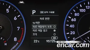 Hyundai Palisade, 2020 — миниатюра 24