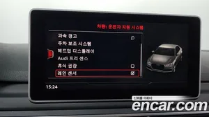 Audi A4, 2019 — миниатюра 35