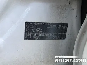 Hyundai Avante, 2013 — миниатюра 18