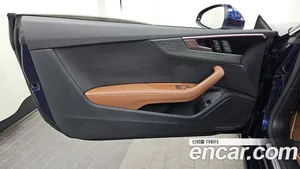 Audi A5, 2023 — миниатюра 14