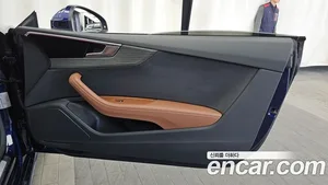 Audi A5, 2023 — миниатюра 15