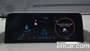 Hyundai Staria, 2023 — миниатюра 8