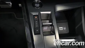 Peugeot 408, 2024 — миниатюра 12
