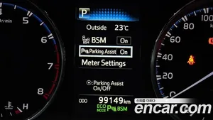 Toyota RAV4, 2018 — миниатюра 21
