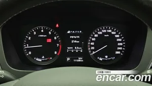 Hyundai Sonata, 2014 — миниатюра 8