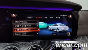 Mercedes-Benz CLS-Class, 2021 — миниатюра 15