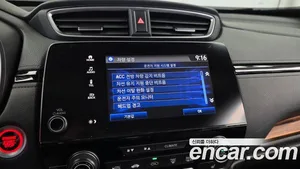 Honda Cr-v, 2019 — миниатюра 22