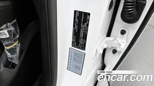 Genesis GV80, 2021 — миниатюра 37