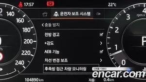 Land Rover Range Rover Sport, 2019 — миниатюра 14