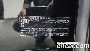Genesis G90, 2022 — миниатюра 30
