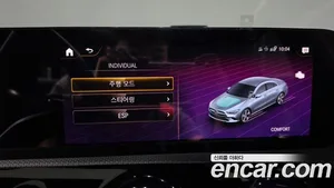 Mercedes-Benz CLA-Class, 2021 — миниатюра 33