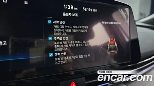 Hyundai Avante, 2023 — миниатюра 17