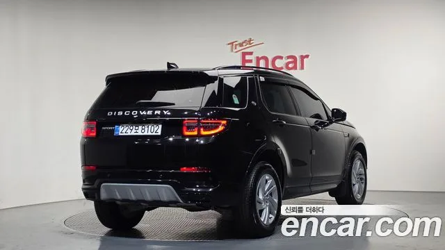 Land Rover Discovery Sport, 2025 — фото автомобиля из Кореи