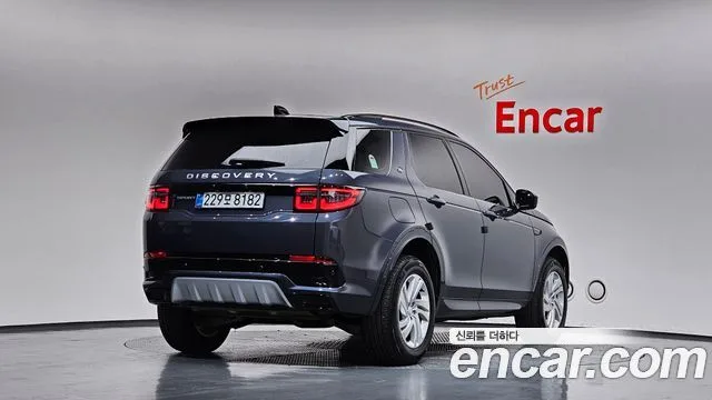 Land Rover Discovery Sport, 2025 — фото автомобиля из Кореи