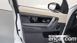 Land Rover Discovery Sport, 2025 — миниатюра 13