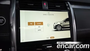 Land Rover Discovery, 2024 — миниатюра 17
