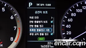 Hyundai Grandeur, 2018 — миниатюра 23