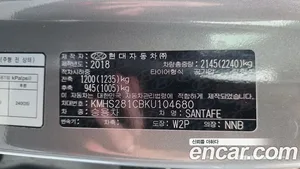 Hyundai Santa Fe, 2018 — миниатюра 31