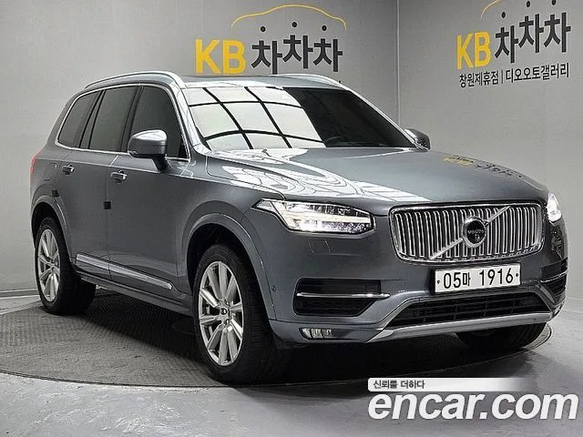 Volvo XC90, 2019 — фото автомобиля из Кореи