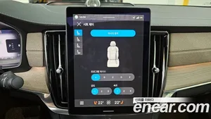 Volvo S90, 2025 — миниатюра 16