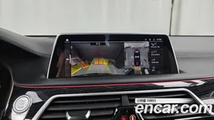 BMW 7-Series, 2022 — миниатюра 15