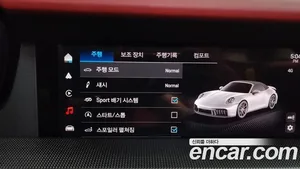 Porsche 911, 2025 — миниатюра 33