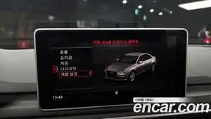 Audi A4, 2019 — миниатюра 22