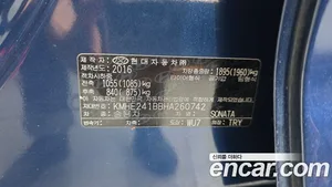 Hyundai Sonata, 2016 — миниатюра 19