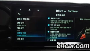 Hyundai Grandeur, 2020 — миниатюра 30