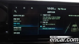 Hyundai Grandeur, 2020 — миниатюра 33
