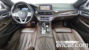 BMW 7-Series, 2020 — миниатюра 7